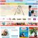 Home de Fisher Price USA