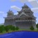 Kumamoto Castle en Minecraft